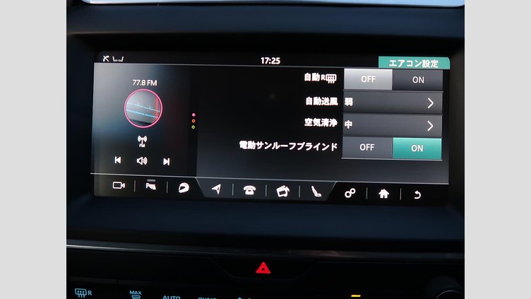 2019 認定中古車 Jaguar E-Pace サントリーニブラック D180 オートマチック全輪駆動 S