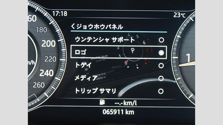 2019 認定中古車 Jaguar E-Pace サントリーニブラック D180 オートマチック全輪駆動 S