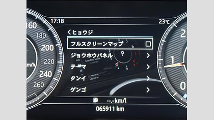 E-Pace 44