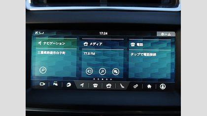 E-Pace 69