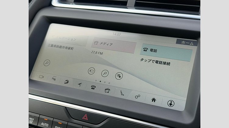 2019 認定中古車 Jaguar E-Pace Fuji White 2.0 litre i4D Diesel センサリー・パフォーマンス・エディション