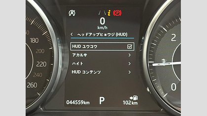 E-Pace 9