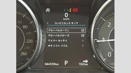 E-Pace 72
