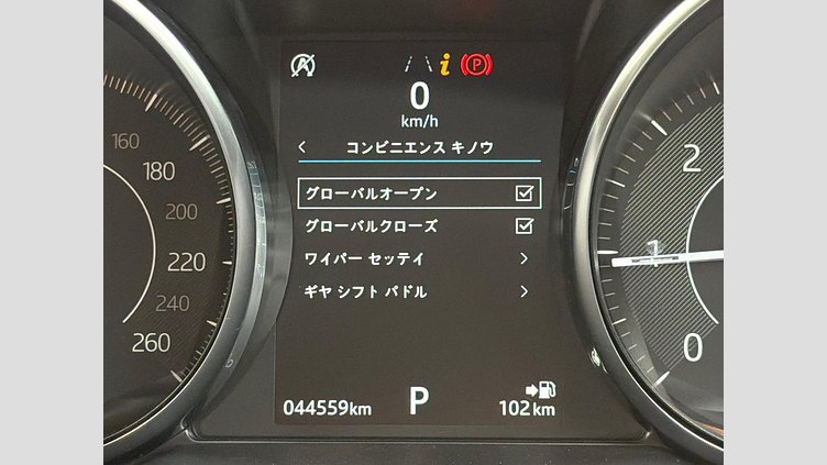 2019 認定中古車 Jaguar E-Pace Fuji White 2.0 litre i4D Diesel センサリー・パフォーマンス・エディション