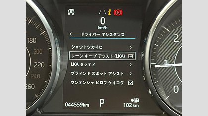 E-Pace 41