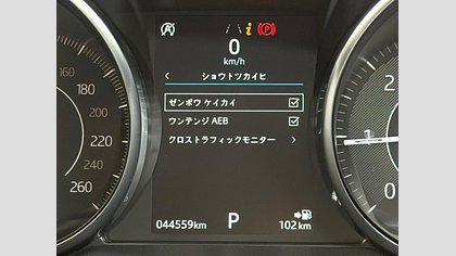 E-Pace 39
