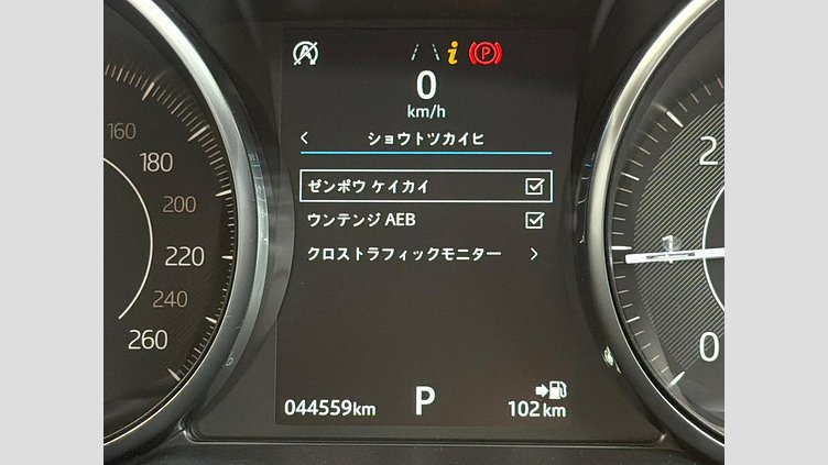 2019 認定中古車 Jaguar E-Pace Fuji White 2.0 litre i4D Diesel センサリー・パフォーマンス・エディション