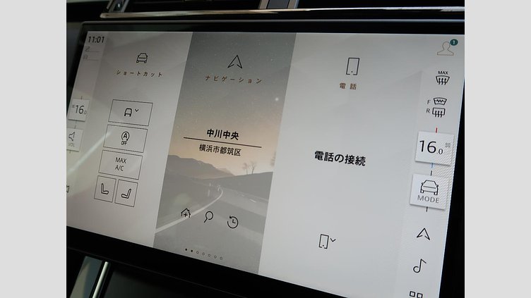 2024 認定中古車 Land Rover Range Rover Velar サントリーニブラック D200マイルドハイブリッド（ディーゼル） スタンダードホイールベース Dynamic SE