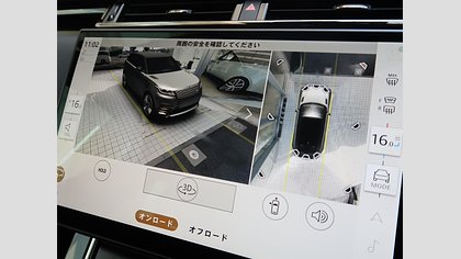 Range Rover Velar 37