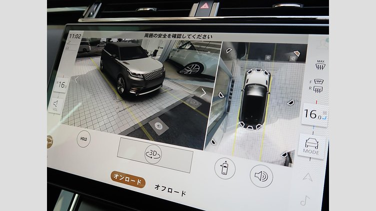 2024 認定中古車 Land Rover Range Rover Velar サントリーニブラック D200マイルドハイブリッド（ディーゼル） スタンダードホイールベース Dynamic SE