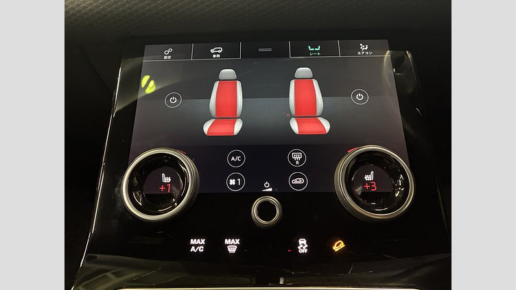 2019 認定中古車 Land Rover Range Rover Velar カルパチアングレイ P300 R-DYNAMIC SE