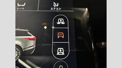 Range Rover Velar 7