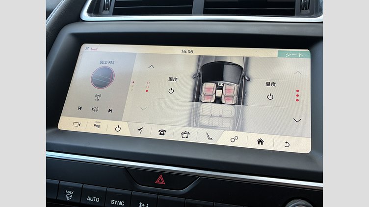 2019 認定中古車 Jaguar E-Pace シージアムブルー D180 オートマチック全輪駆動 S