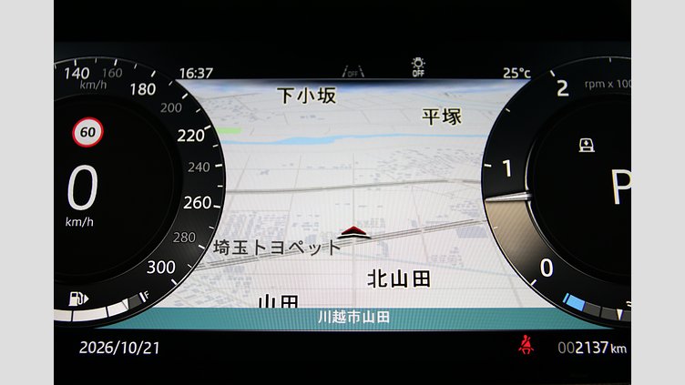 2026 認定中古車 Land Rover Range Rover サントリーニブラック D350 AWD MHEV（AT） スタンダードホイールベース Autobiography