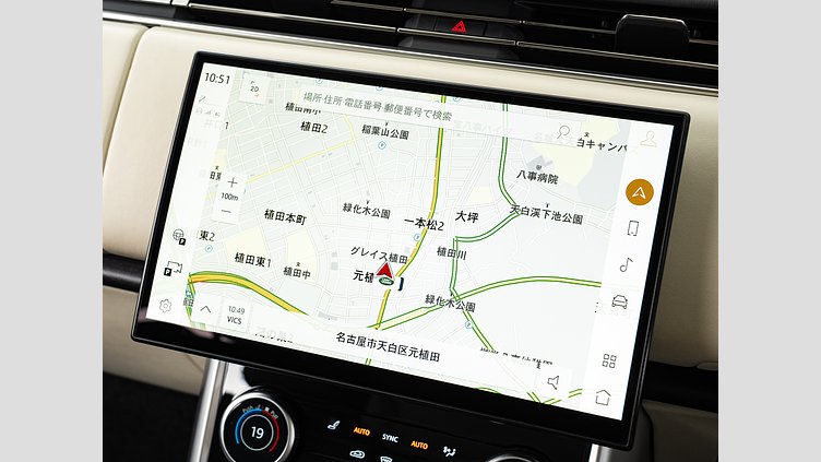 2023 認定中古車 Land Rover Range Rover オストゥーニパールホワイト D300 AWD MHEV（AT） AUTOBIOGRAPHY　D300　SWB