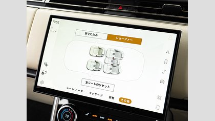Range Rover 34