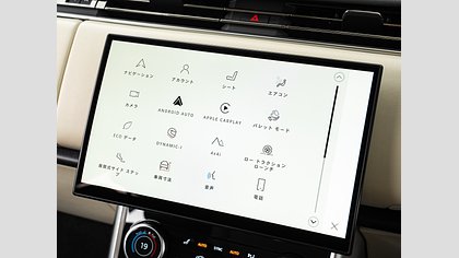 Range Rover 30