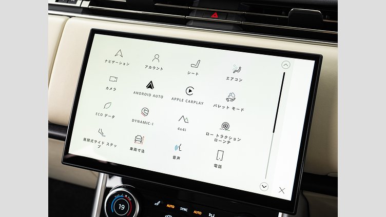 2023 認定中古車 Land Rover Range Rover オストゥーニパールホワイト D300 AWD MHEV（AT） AUTOBIOGRAPHY　D300　SWB