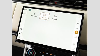 Range Rover 28
