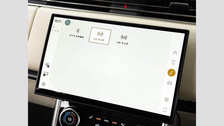 2023 認定中古車 Land Rover Range Rover オストゥーニパールホワイト D300 AWD MHEV（AT） AUTOBIOGRAPHY　D300　SWB