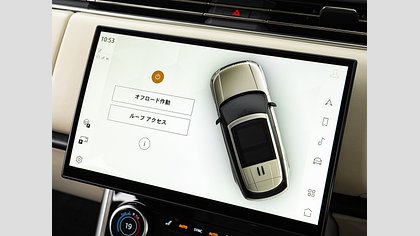Range Rover 36