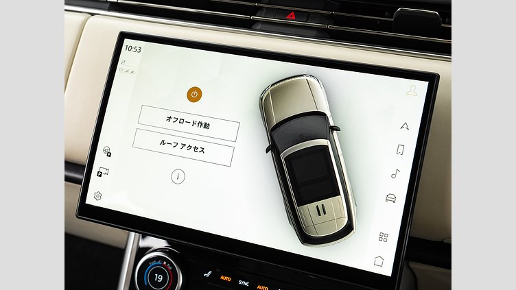 2023 認定中古車 Land Rover Range Rover オストゥーニパールホワイト D300 AWD MHEV（AT） AUTOBIOGRAPHY　D300　SWB