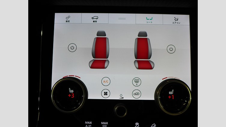 2020 認定中古車 Land Rover Range Rover Evoque ユーロンホワイト D180 R-DYNAMIC S