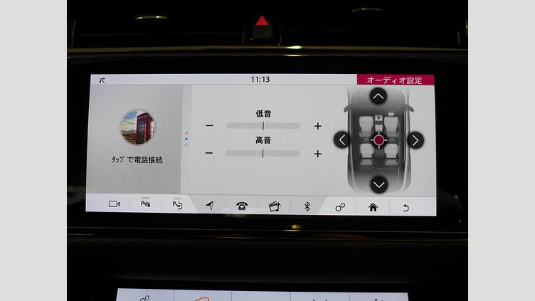 2020 認定中古車 Land Rover Range Rover Evoque ユーロンホワイト D180 R-DYNAMIC S