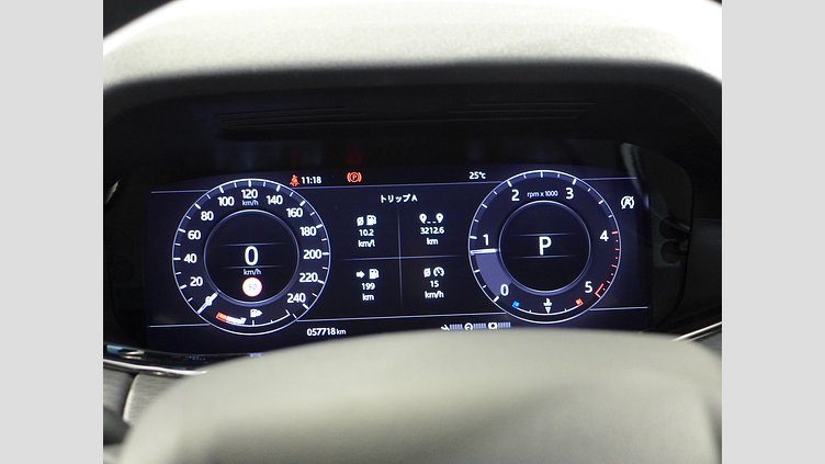 2020 認定中古車 Land Rover Range Rover Evoque ユーロンホワイト D180 R-DYNAMIC S