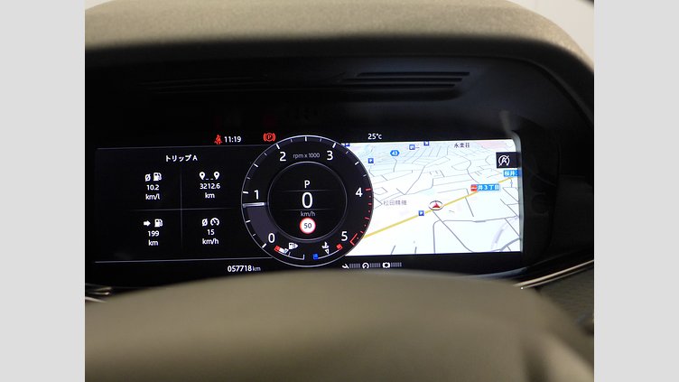 2020 認定中古車 Land Rover Range Rover Evoque ユーロンホワイト D180 R-DYNAMIC S