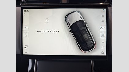 Range Rover Velar 14