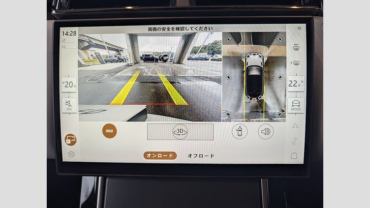 2024 認定中古車 Land Rover Range Rover Velar フジホワイト D200マイルドハイブリッド（ディーゼル） スタンダードホイールベース Dynamic SE