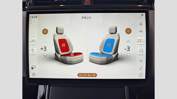 2024 認定中古車 Land Rover Range Rover Velar フジホワイト D200マイルドハイブリッド（ディーゼル） スタンダードホイールベース Dynamic SE
