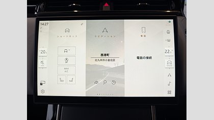 Range Rover Velar 18