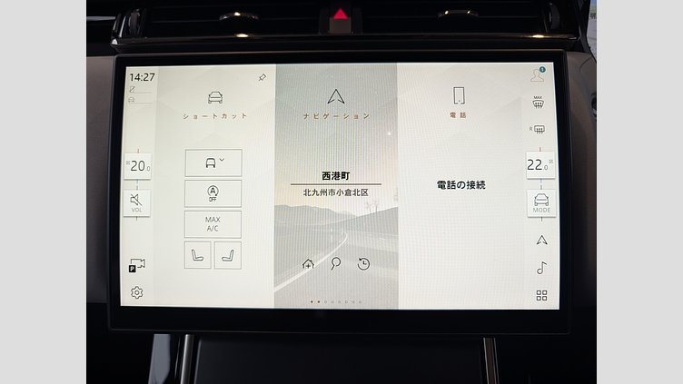 2024 認定中古車 Land Rover Range Rover Velar フジホワイト D200マイルドハイブリッド（ディーゼル） スタンダードホイールベース Dynamic SE