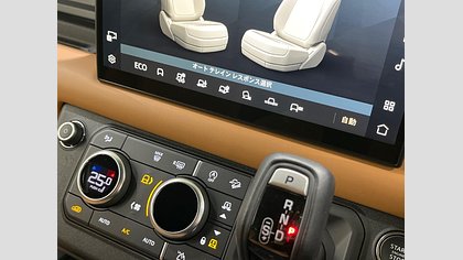 Defender 110 59