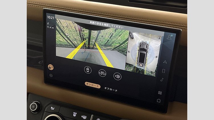 2024 認定中古車 Land Rover Defender 130 シリコンシルバー D350 ディーゼルマイルドハイブリッド X-Dynamic SE
