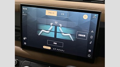 Defender 130 28