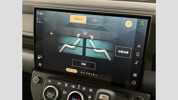 2025 認定中古車 Land Rover Defender 110 ウールストーングリーン P300e プラグインハイブリッド X-Dynamic HSE