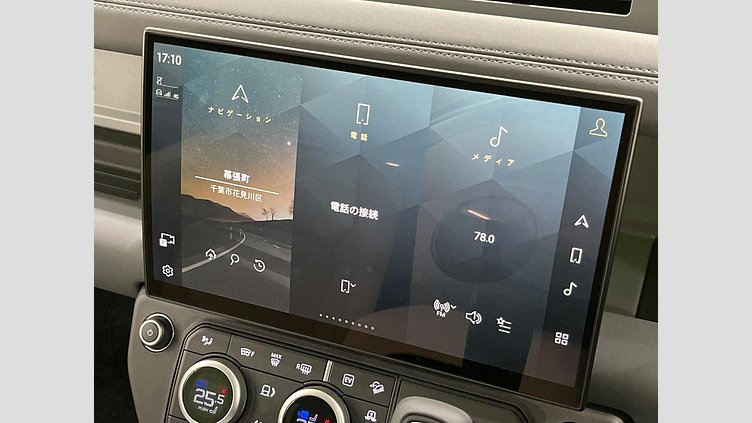2025 認定中古車 Land Rover Defender 110 ウールストーングリーン P300e プラグインハイブリッド X-Dynamic HSE