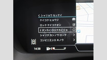 F-Pace 50