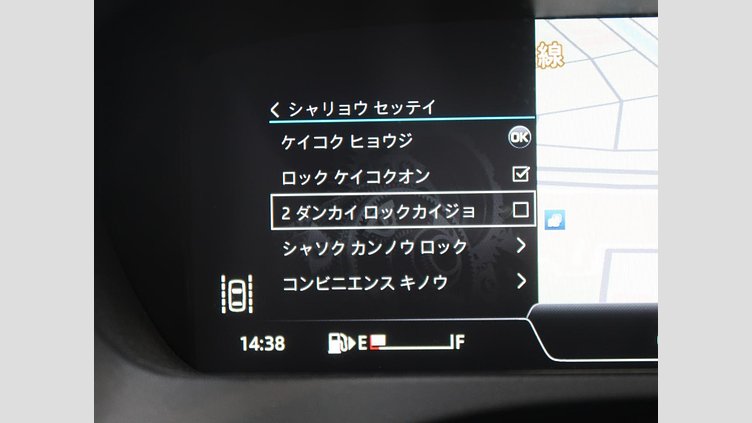 2016 認定中古車 Jaguar F-Pace Fuji White シートヒーター　パワーテールゲート　パドルシフト　LEDヘッドライト　ブラックパック Ｒ－スポーツ