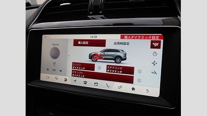 F-Pace 42