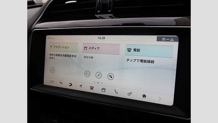 2016 認定中古車 Jaguar F-Pace Fuji White シートヒーター　パワーテールゲート　パドルシフト　LEDヘッドライト　ブラックパック Ｒ－スポーツ