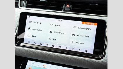 Range Rover Evoque 20