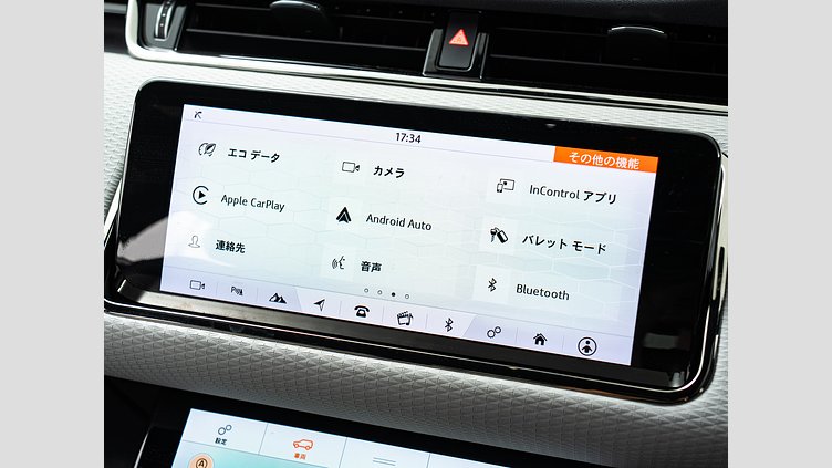 2019 認定中古車 Land Rover Range Rover Evoque Santorini Black P250 R-DYNAMIC S P250