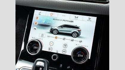 Range Rover Evoque 26