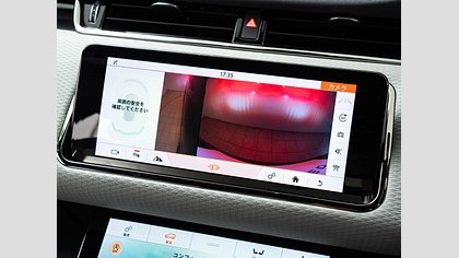 Range Rover Evoque 9