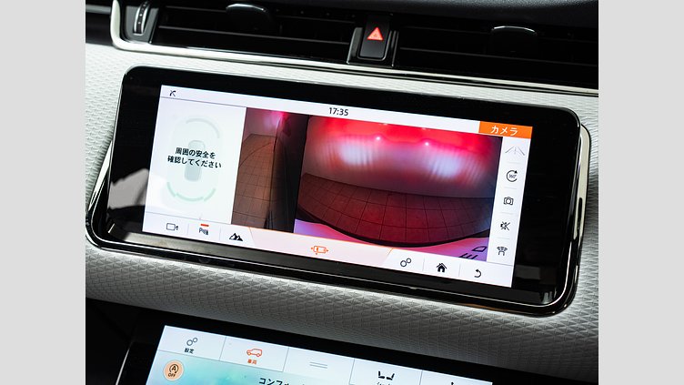 2019 認定中古車 Land Rover Range Rover Evoque Santorini Black P250 R-DYNAMIC S P250