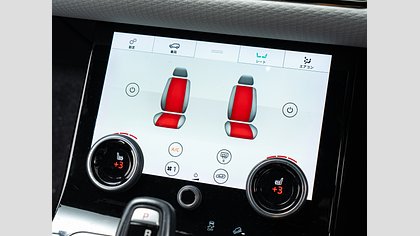 Range Rover Evoque 25